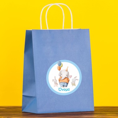 Προσωποποιημένες αυτοκόλλητες ετικέτες γενεθλίων με ελεφαντάκι & όνομα 51039 2