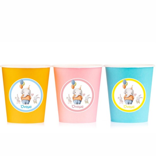 Αυτοκόλλητες ετικέτες γενεθλίων με ελεφαντάκι & όνομα 51039