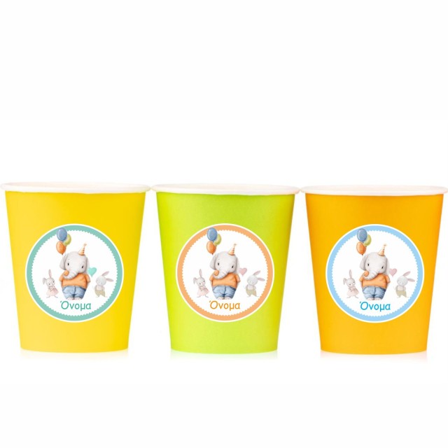 Αυτοκόλλητες ετικέτες γενεθλίων με ελεφαντάκι & όνομα 51039