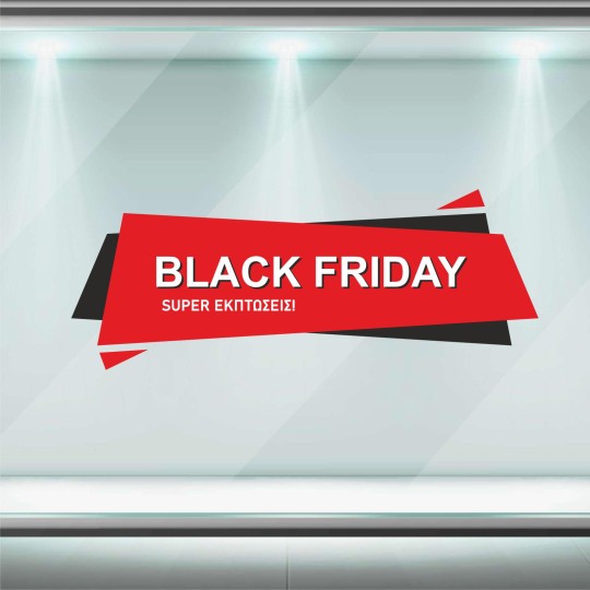 Αυτοκόλλητο Βιτρίνας Black Friday 40099