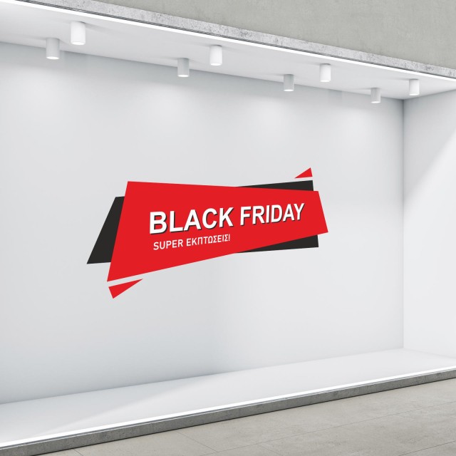 Αυτοκόλλητο Βιτρίνας Black Friday 40099