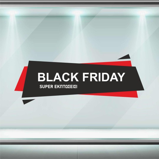 Αυτοκόλλητο Βιτρίνας Black Friday 40098
