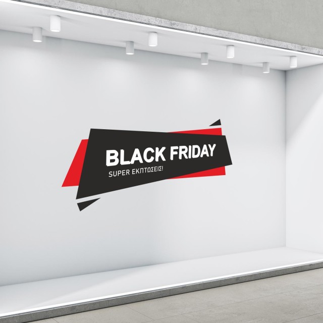 Αυτοκόλλητο Βιτρίνας Black Friday 40098