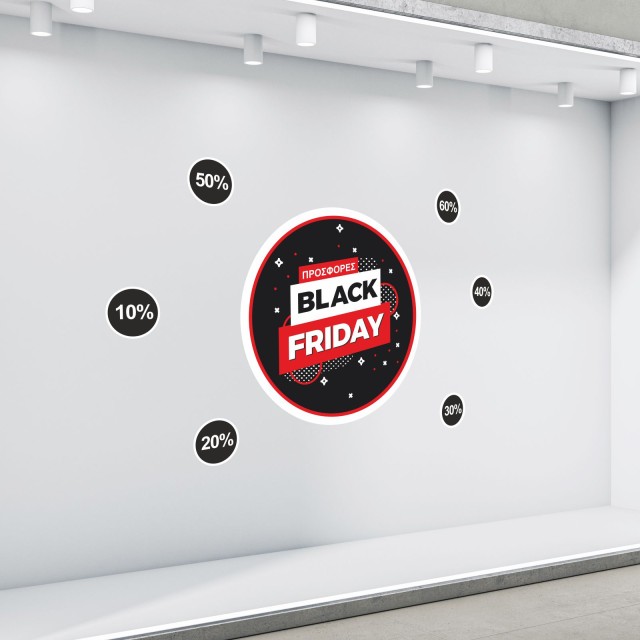copy of Αυτοκόλλητο Βιτρίνας Black Friday 40097