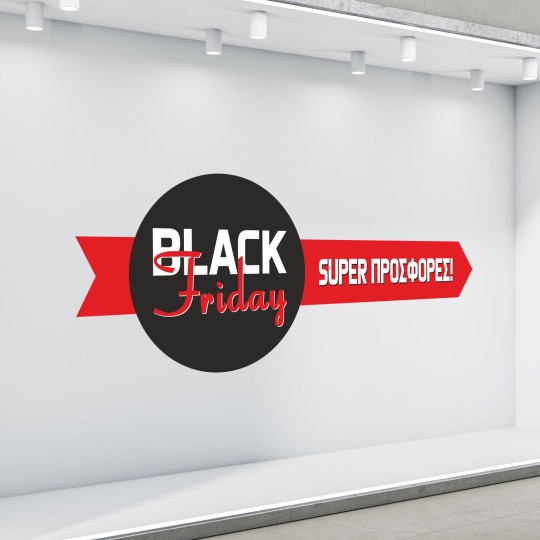 Αυτοκόλλητο Βιτρίνας Black Friday 40096