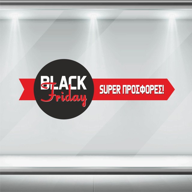 Αυτοκόλλητο Βιτρίνας Black Friday 40096