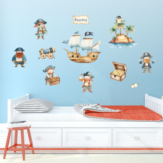 Αυτοκόλλητο τοίχου Πειρατές (με όνομα) 1279020