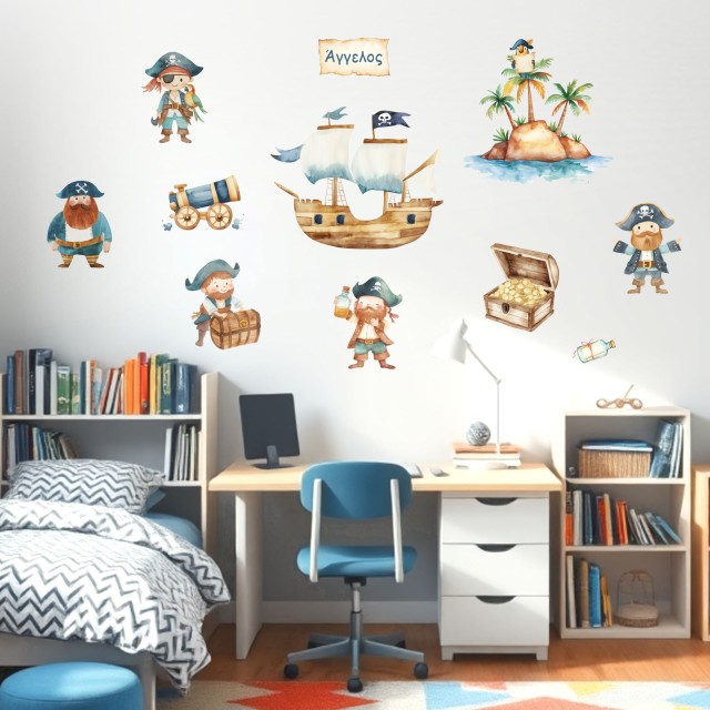 Αυτοκόλλητο τοίχου Πειρατές (με όνομα) 1279020